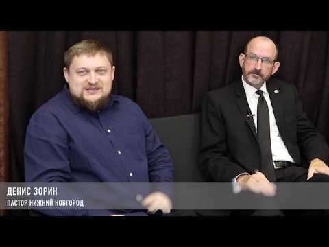 Разница между Мессианским и Евангельским верующим. Барух Корман - Денис Зорин