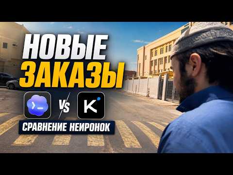 Превью видео на YouTube — нажмите, чтобы воспроизвести