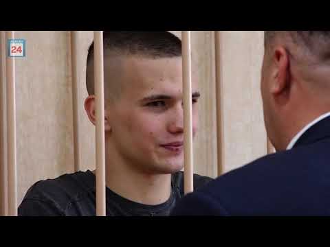 14 пострадавших, ущерб - 26 миллионов: курьер мошенников осуждён в Хакасии на 4 года колонии