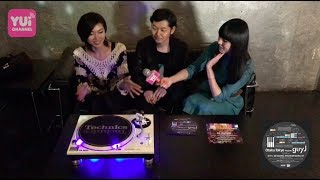 YUI CHANNEL VOL334 feat Otaku Tokyo Presents GUY J 1227 THU 2018