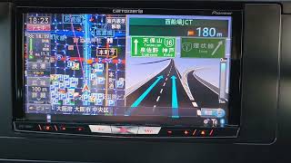 カロッツェリア サイバーナビ  ルート案内
