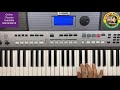 Bramhamokkate Annamayya Keerthana Tutorial On Keyboard By Symphony Musicals Vizag