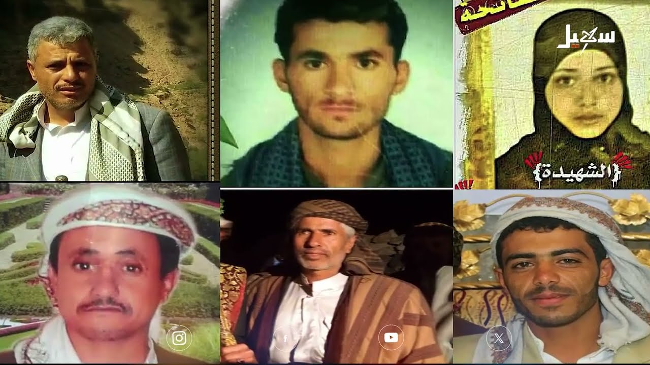 مديرية أرحب .. ذاكرة الجرح المفتوح .. من هنا مرت #مليشيا_إيران_الحوثية