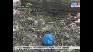 В Чебоксарах полицейские задержали молодого человека, который распространял наркотики