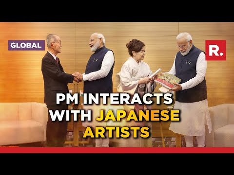 PM Modi Interacts With Renowned Japanese Author, Padma Shri Tomio Mizokami & Painter Hiroko Takayama