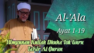 Download lagu Tafsir Surah 87 : Al-'Ala | Tuan Guru Haji Abdul Hadi Awang mp3