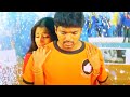 Kadhala Kadhala Song BGM Tamil WhatsApp Status Gilli MovieTamil Toptrending