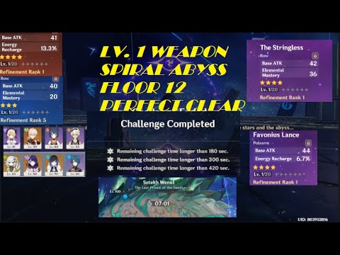 LVL 1 WEAPON FLOOR 12 SPIRAL ABYSS 3.5 [ GENSHIN IMPACT ]