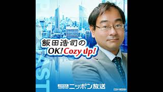 2026年6月3日（水）コメンテーター：佐々木俊尚、玉木雄一郎