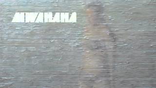 Mwahaha - Rivers and Their Teeth