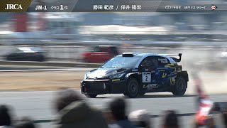 Attach YouTube