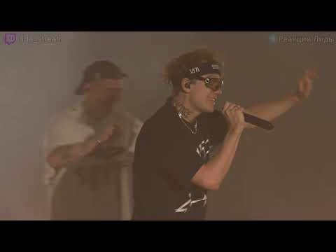 LIDA, MZLFF, CMH ПОЮТ: CMH - А МОЖЕТ ДА (Музыкальное Шоу Лиды 2025)