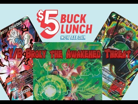 Yellow/Blue Broly BR Deck Profile