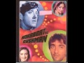 Bahut Kat Chuka Hain Mohabbat Ke Dushman 1988