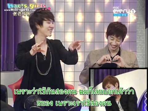 [ThaiSub]110302 SJ Fores1ght Ep.13 Kyumin Cut [Hae-Girls]