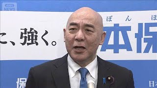 【ノーカット】衆院解散を受け日本保守党・百田尚樹代表がコメント(2026年1月19日)