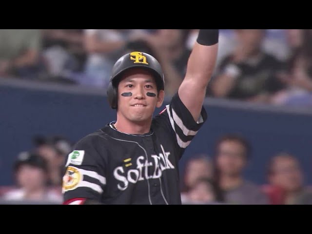 【12回表】ついに試合が動く!! ホークス・栗原陵矢 最終回に均衡を破るタイムリーヒット!!   2024年9月15日 オリックス・バファローズ 対 福岡ソフトバンクホークス