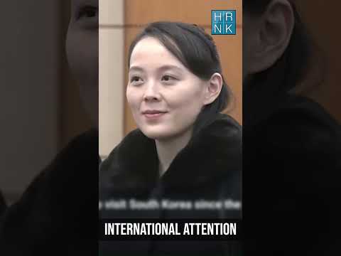 [Kim Yo-jong: North Korea's Powerful "Attack Dog" | Leading Ladies of the North]