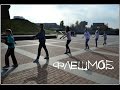 Snap – Everybody Dance Now/Choreography by ...