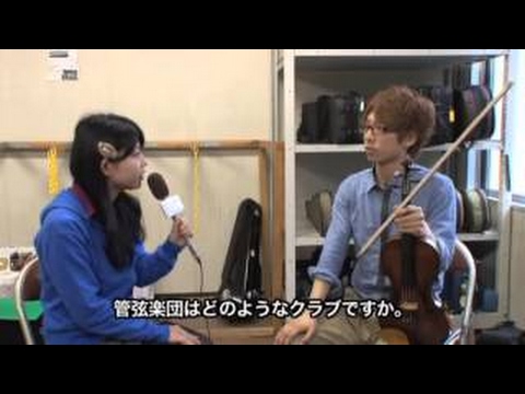 経営学科 クラブ