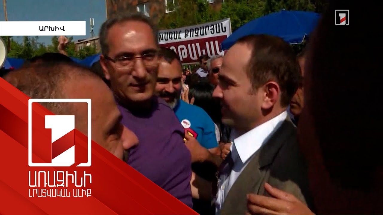 Տանզանիայից մինչև Հյուսիսային պողոտա. Սեդրակ Քոչարյանի՝ ապօրինի ծագման գույքի գործով առաջին նիստը