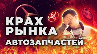 Как работает параллельный импорт