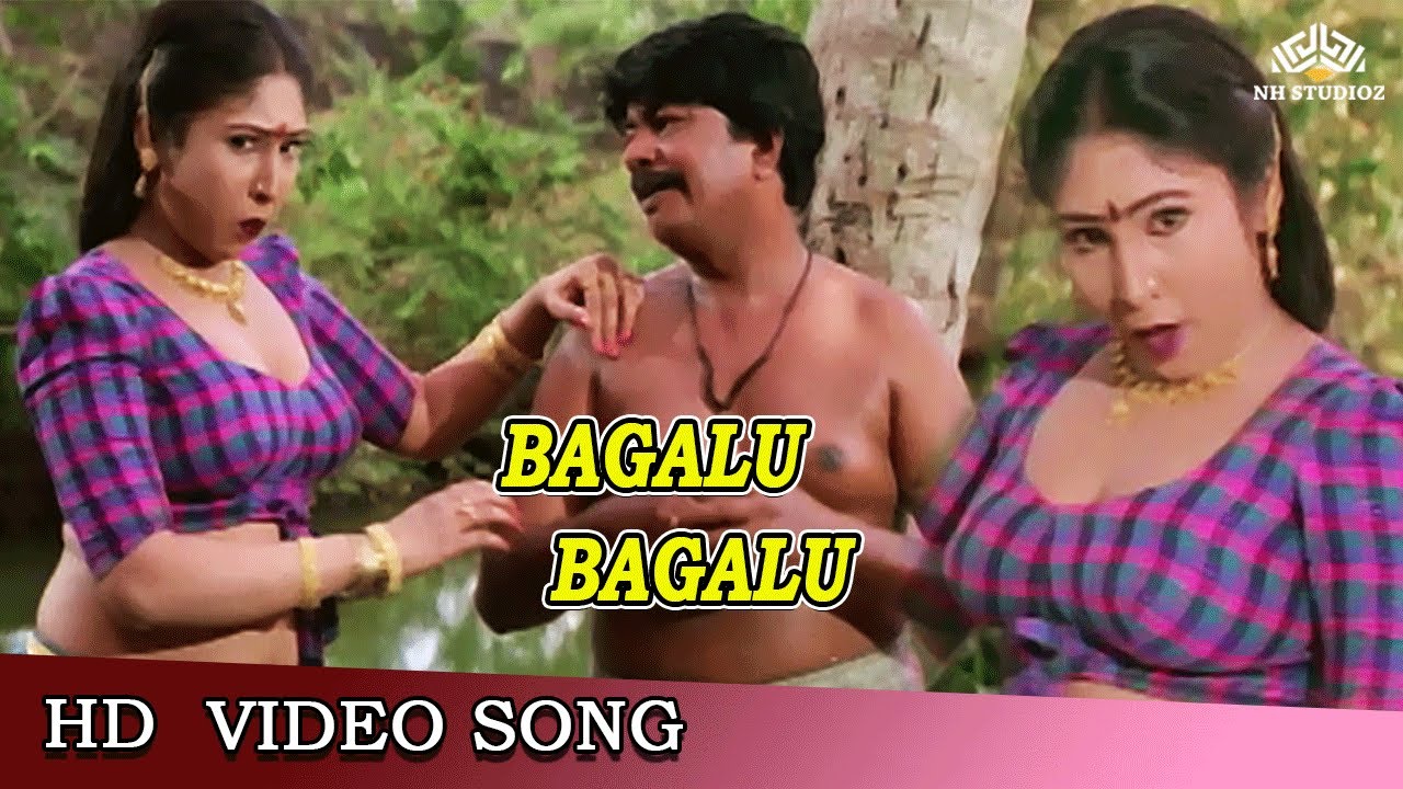 Bagalu Bagalu Song Lyrics | Vaimaye Vellum | Deva and Malgudi Subha