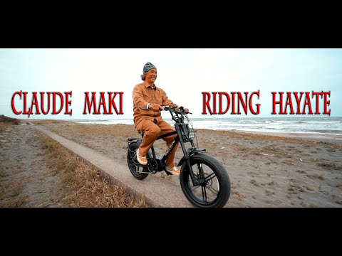 電動自転車／ロカフレーム ハヤテ【HAYATE】e-bike UENO｜バイク王