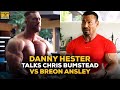 Danny Hester Answers: Should Chris Bumstead Have Won Classic Physique Olympia 2019?