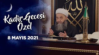 Kadir Gecesi Özel Okunan Hatim ve Ezkarın Duâsı 8 Mayıs 2021