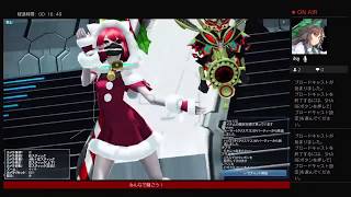 クリボッチ気の向くまま生配信　＃2 PSO2