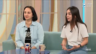 Առավոտ լուսո. Սիլվա Խնկանոսյան, Արևիկ Ավանեսյան