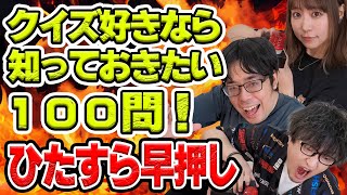 Attach YouTube