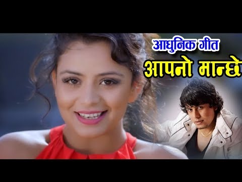 प्रमोद खरेल को सबै लाई रुवाउने गीत by Pramod Kharel ll New Nepali Adhunik Song 2018