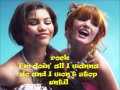 Zendaya And Bella Watch Me Lyric Video