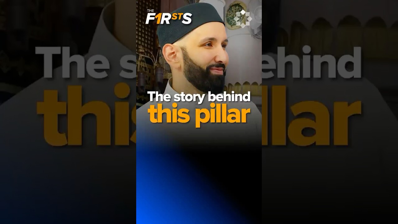 A Special Pillar in Masjid an-Nabawi | Dr. Omar Suleiman