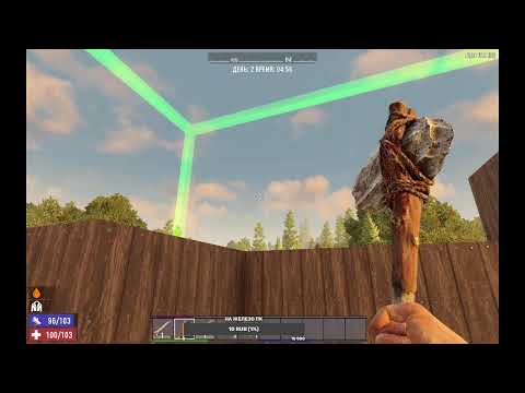 Gamer  7DaysToDie