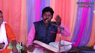 SWARAGINI MAHILA MANAS PARIWAR JHIPATOLA