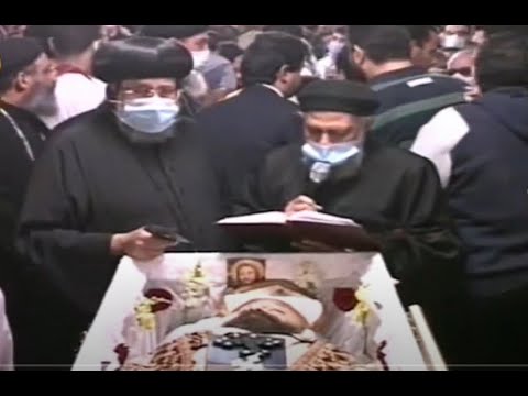 جنازة القمص أرسانيوس وديد