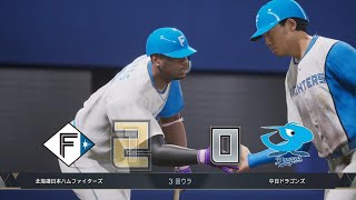 プロ野球スピリッツ2024-2025_20260324232045