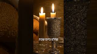 כוכב שבתאי כולו חושך | הרב דניאל זר (הרב דניאל זר) - התמונה מוצגת ישירות מתוך אתר האינטרנט יוטיוב. זכויות היוצרים בתמונה שייכות ליוצרה. קישור קרדיט למקור התוכן נמצא בתוך דף הסרטון