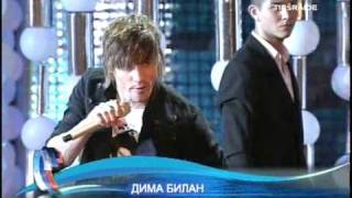 Dima Bilan @ New wave 2009 - Lonely