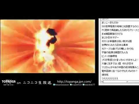 SSF4 AE 2012: Mago (Sagat) vs Michael Tan (Ken) - Topanga TV Stream XBL Ranked Matches