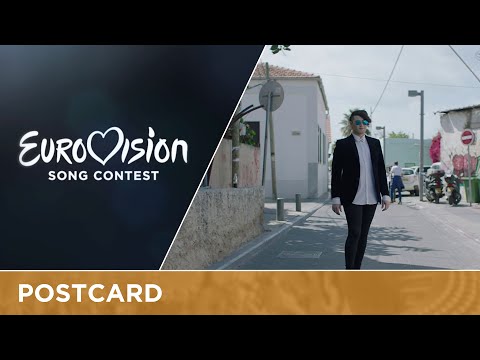 Postcard of Hovi Star (Israel)