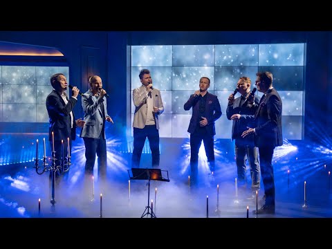 Noorkuu & Koit Toome - Vaikus