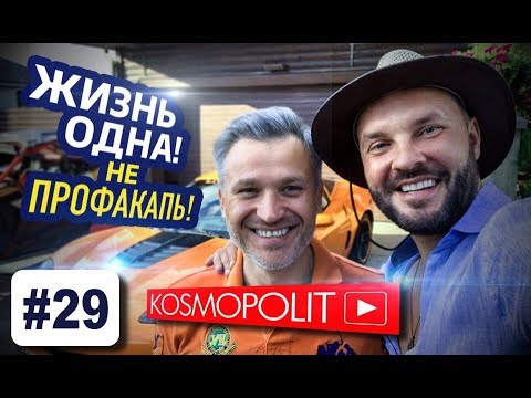 Нашатырь и йод от суставов Частые резкие боли в шее