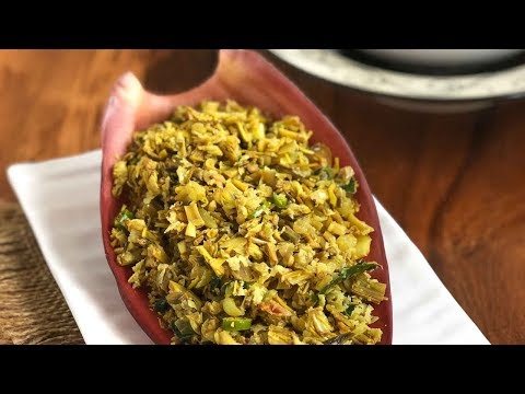 How To Use Banana Flower