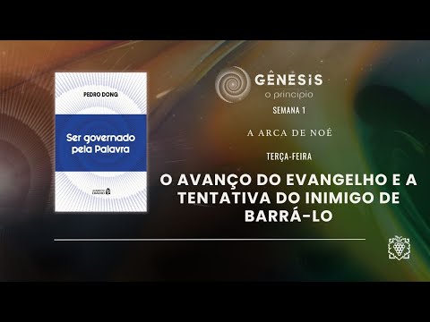 FOOD D. - WEEK 1 | THE ADVANCE OF THE GOSPEL AND THE ENEMY'S ATTEMPT TO HINDER IT | TUESDAY