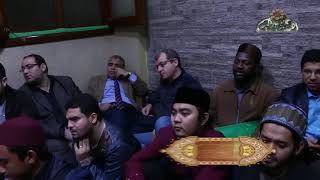 إيوانُ كسرَى ماله متصدع! .. الشيخ/ إيهاب يونس