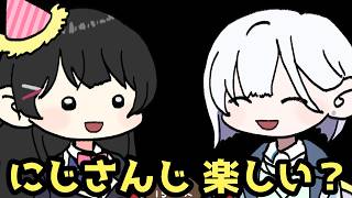 委員長「にじさんじって〇〇なところあるから」【にじさんじ手書き切り抜き】